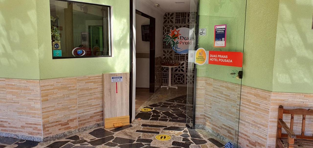 Duas Praias Hotel Pousada Guarapari Ngoại thất bức ảnh